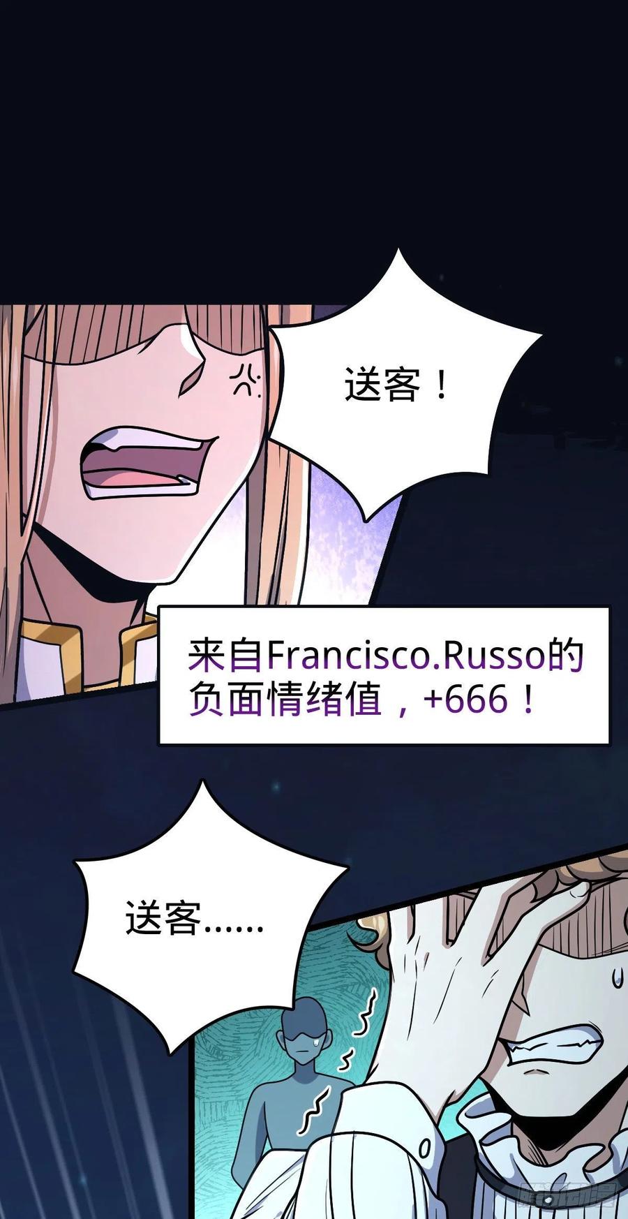 328 全乱了！1
