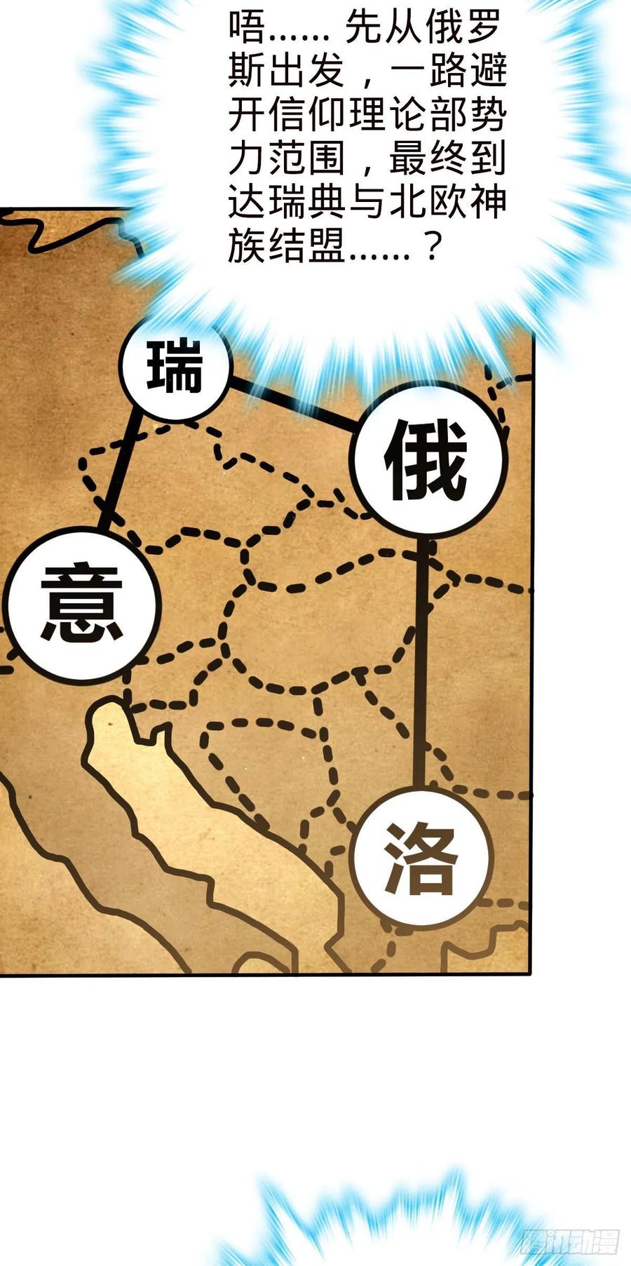 316 再见云倚2