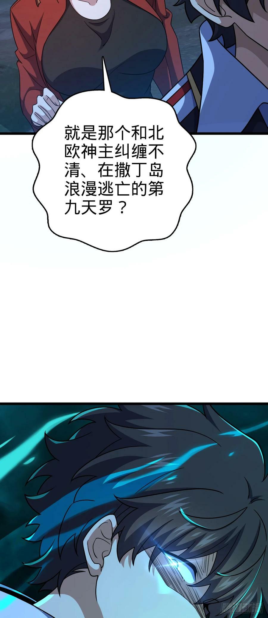 715 好巧32