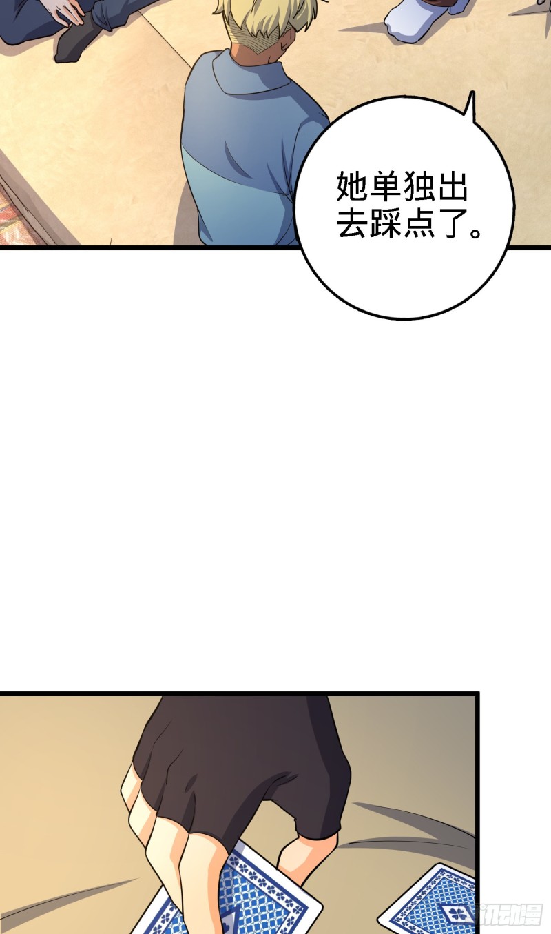 135 京都小花洒28