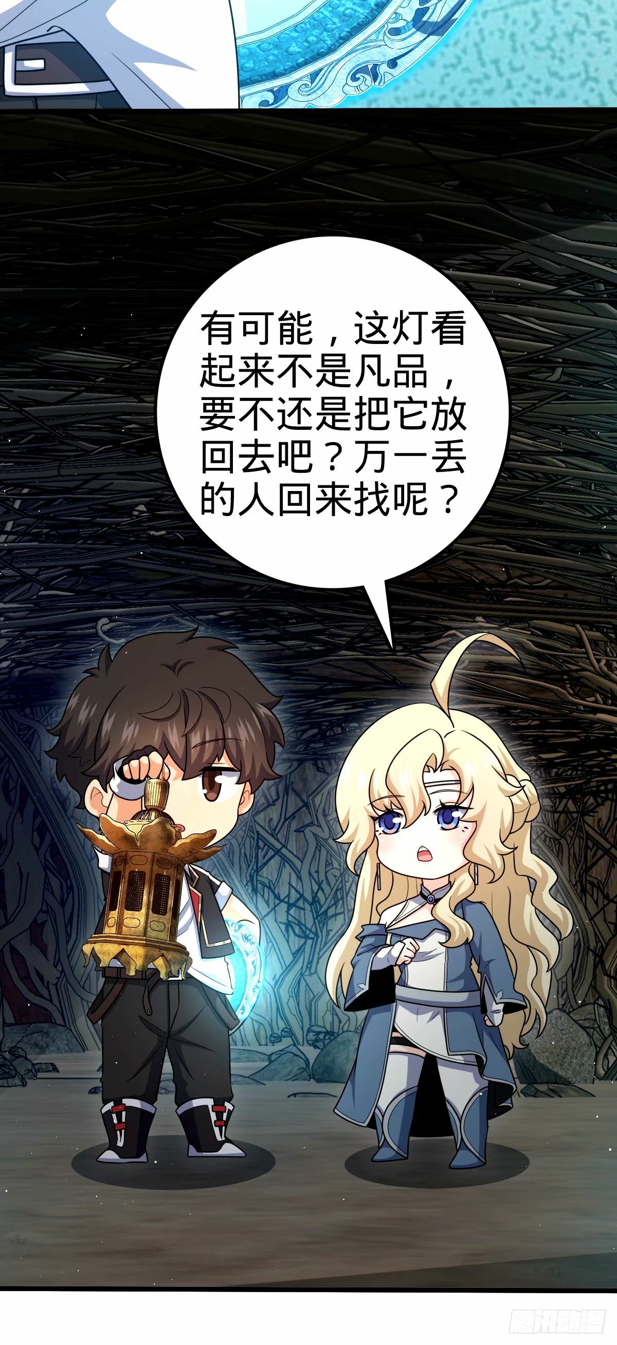 742 许愿10
