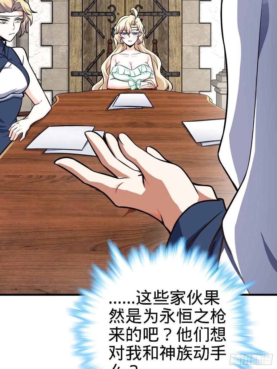 364 跟我走吧13