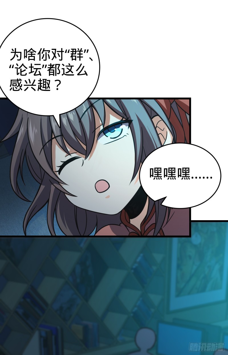98 神集20