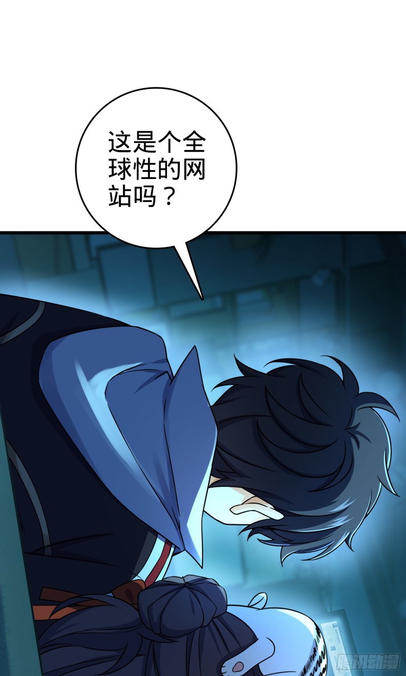 97 黑暗王国40