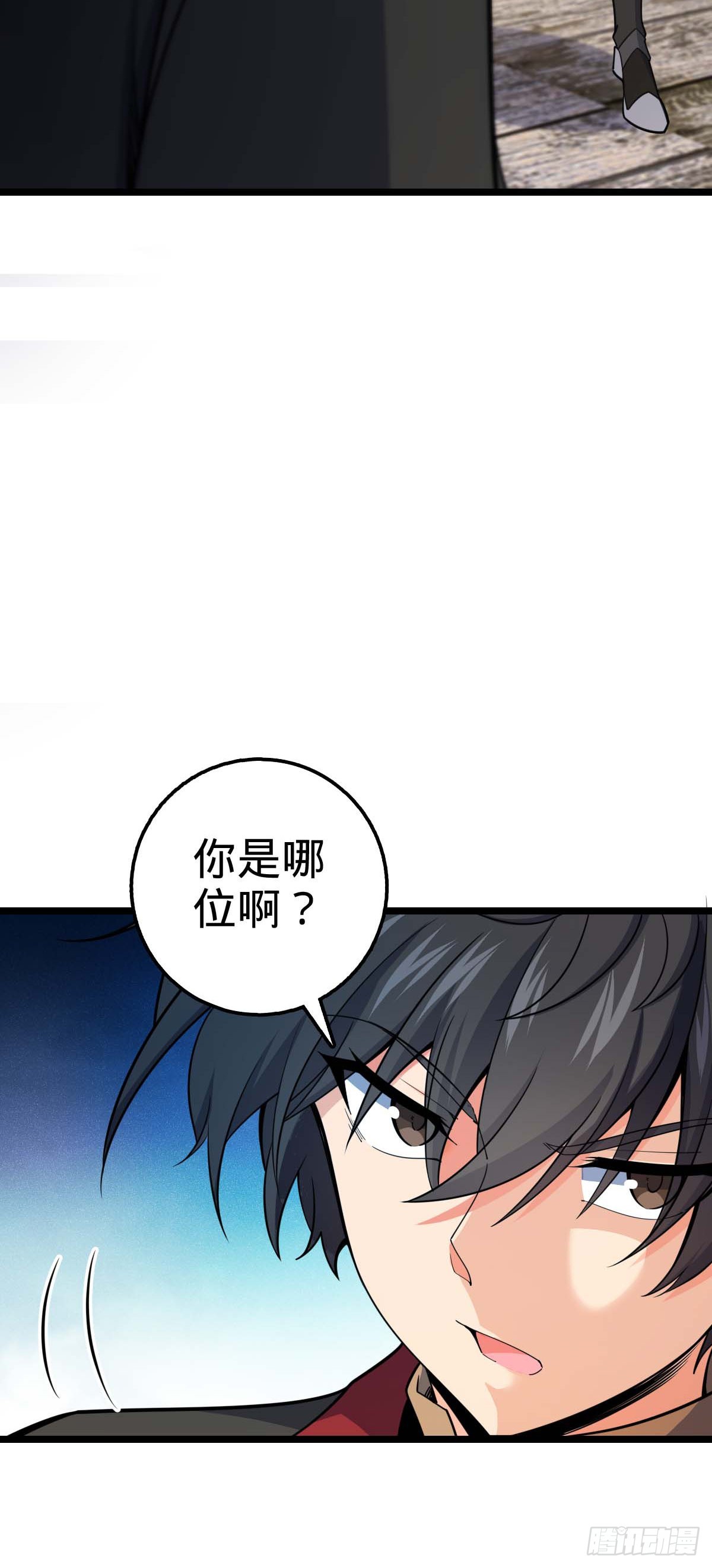 587 文先生3