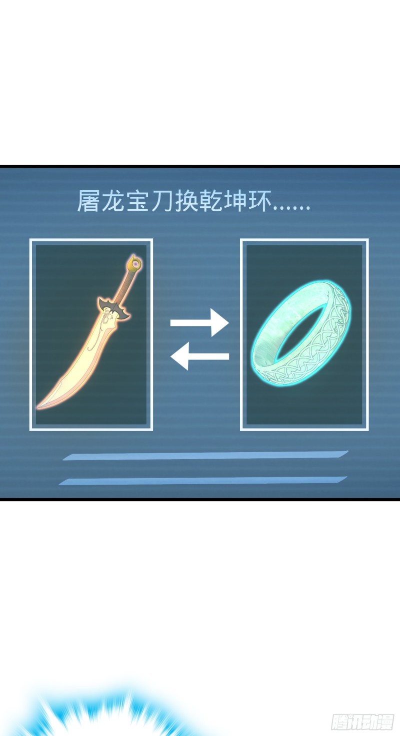 98 神集8
