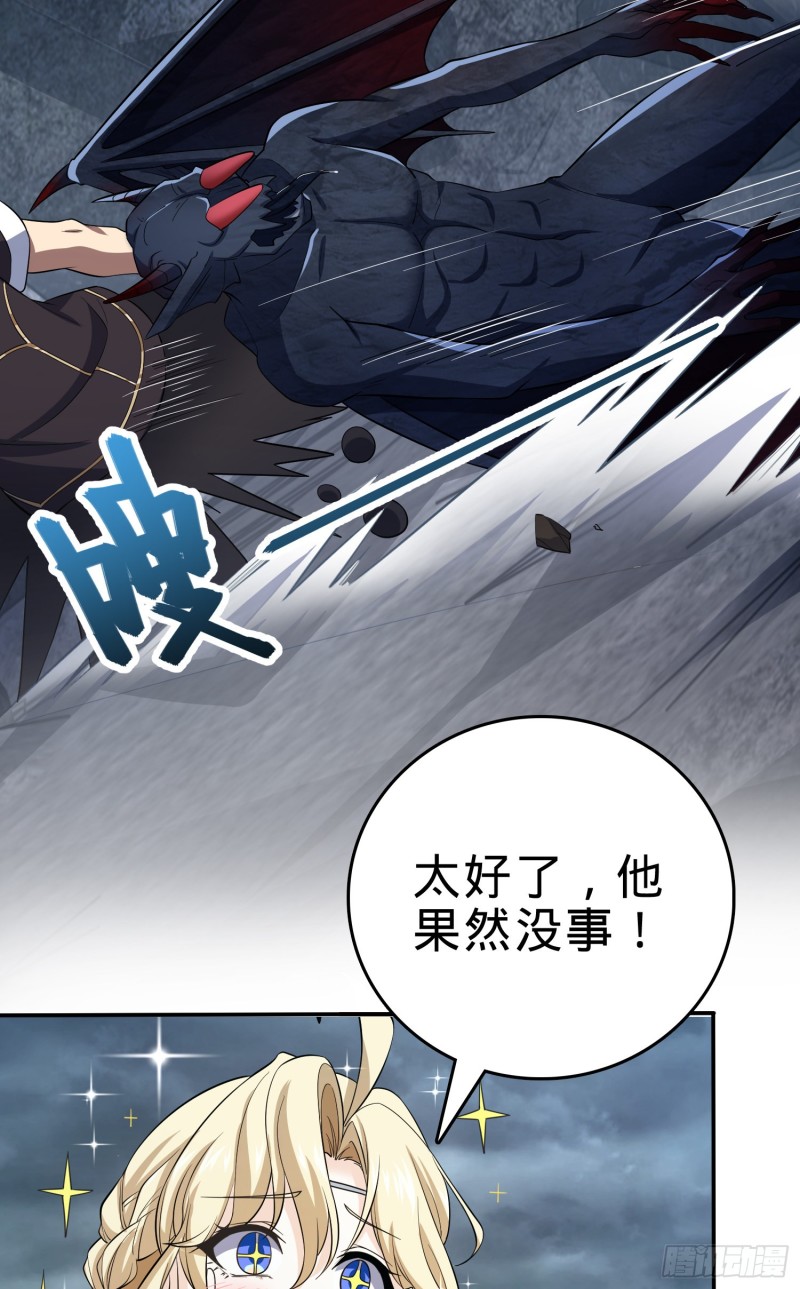 161 越来越熟练25