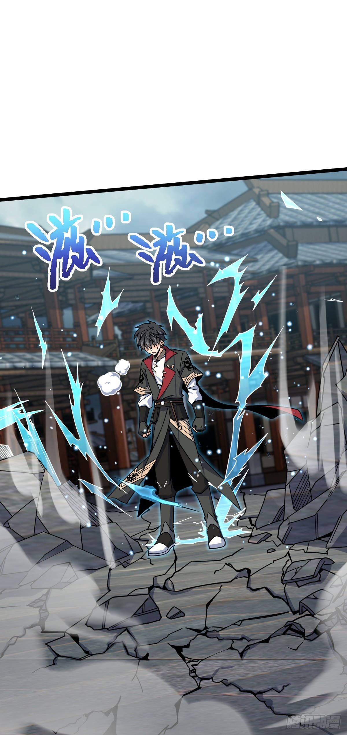 619 要变天了46