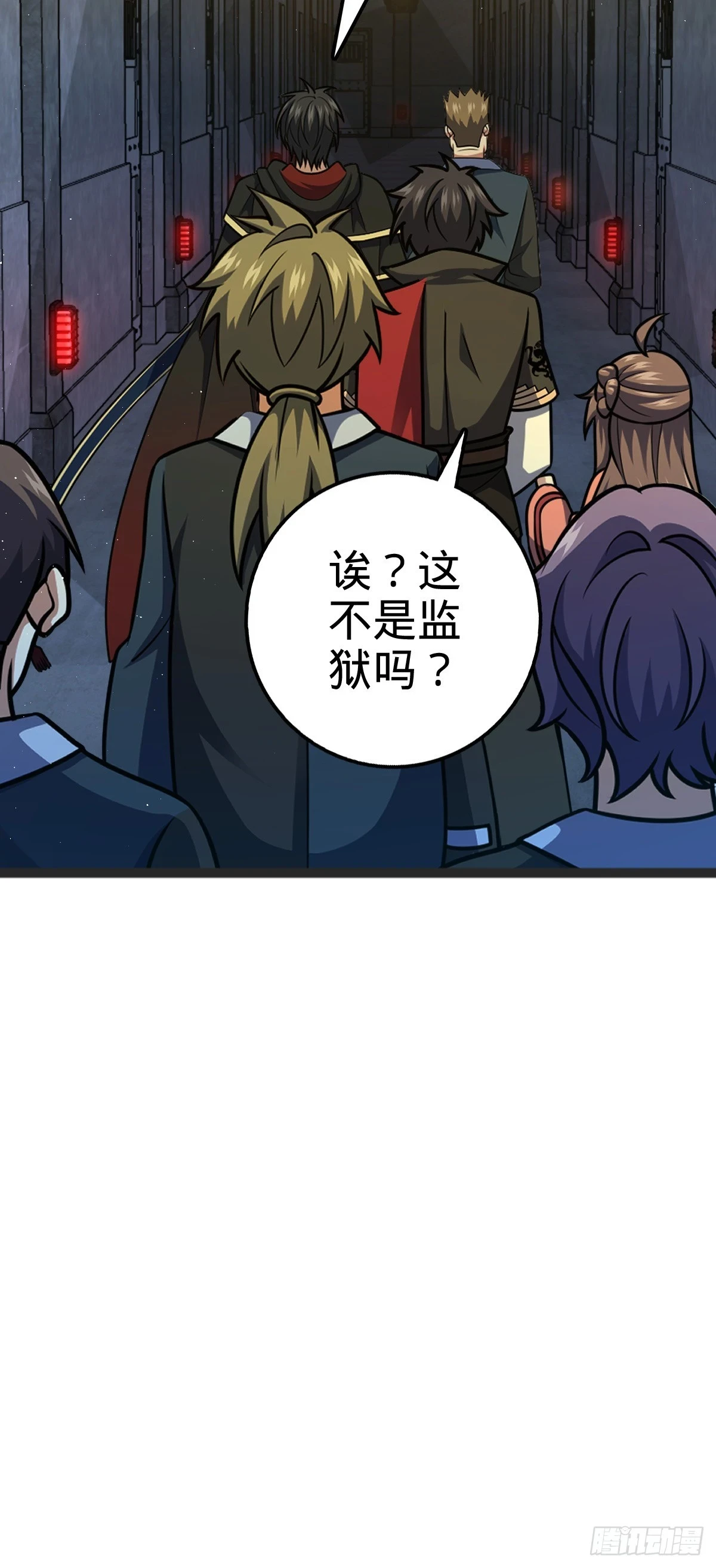 665 吓人秘籍之广东菜？37