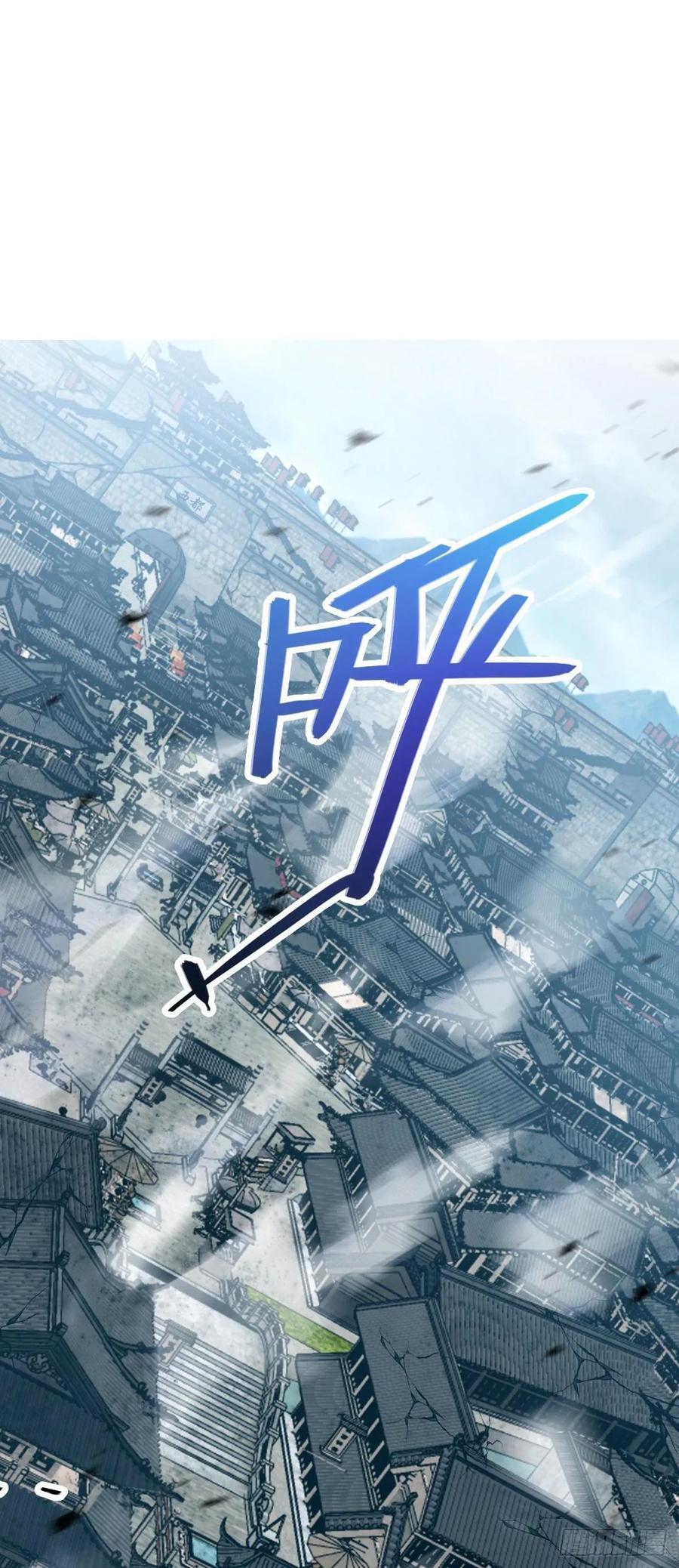813 破局！1