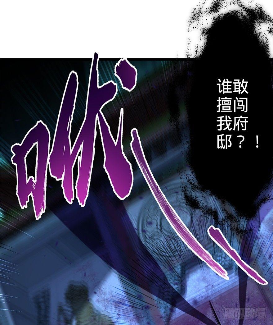 44 指哪打哪？40