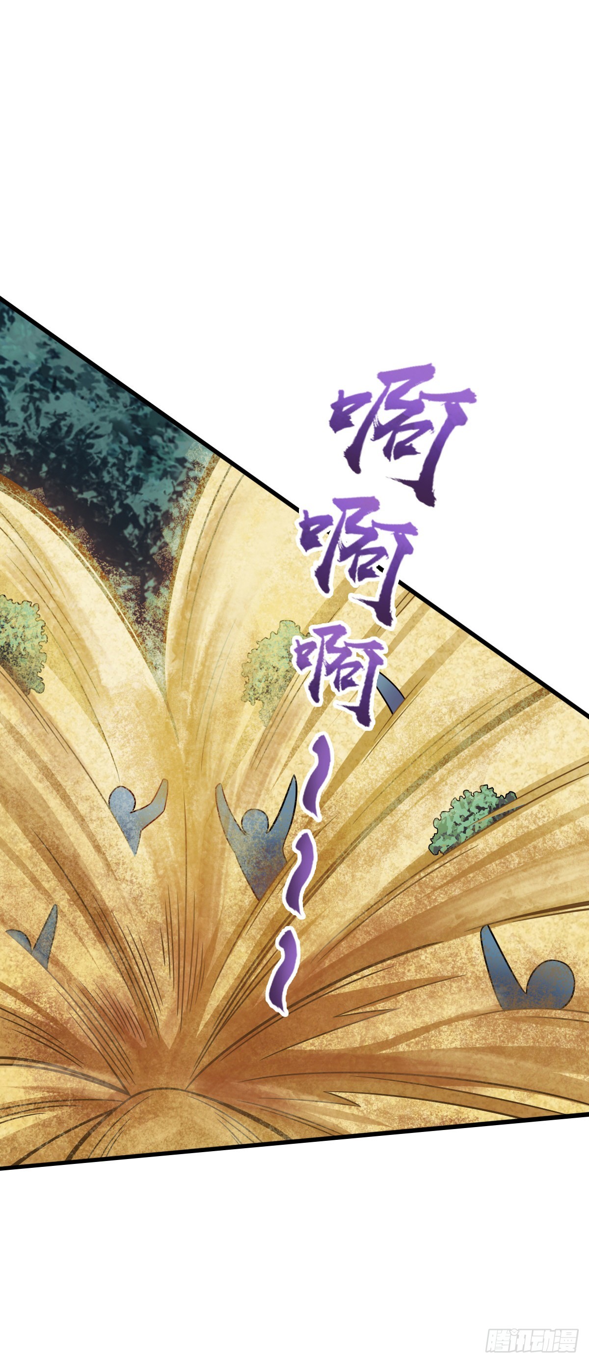 598 趁火打劫乐于吕50