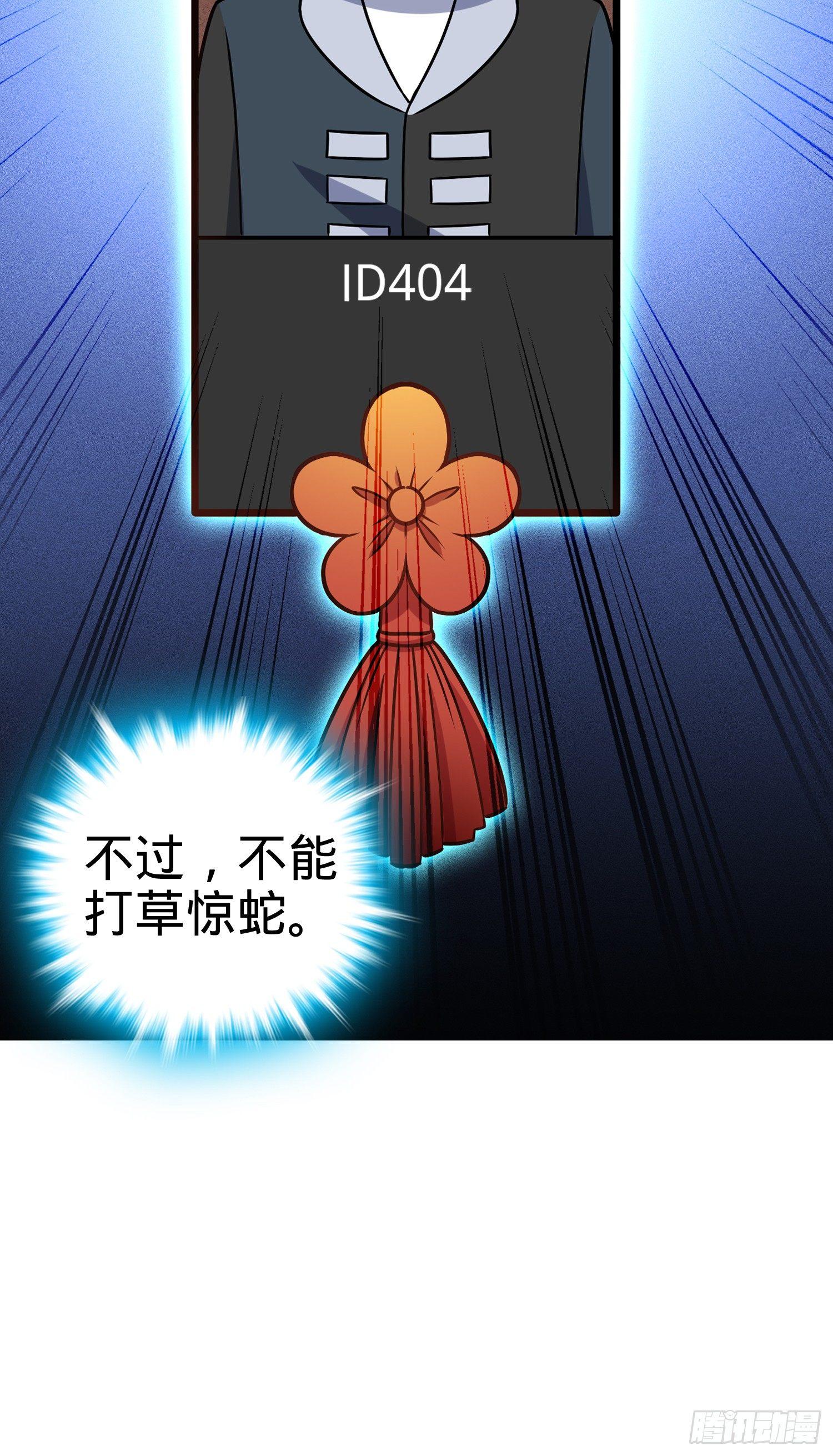 80 绿蚁酒，新亭刀34