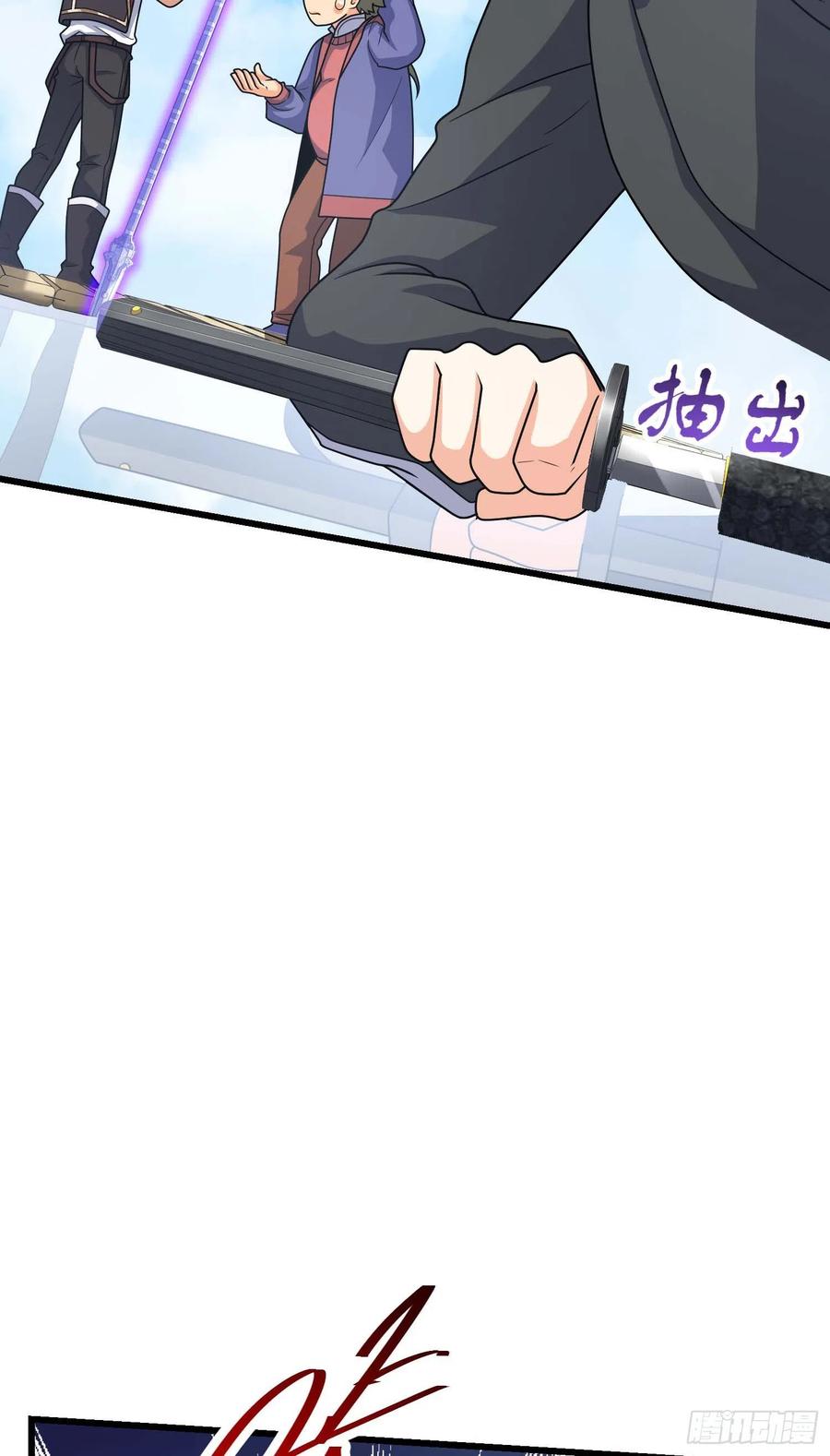 299 进入遗迹41