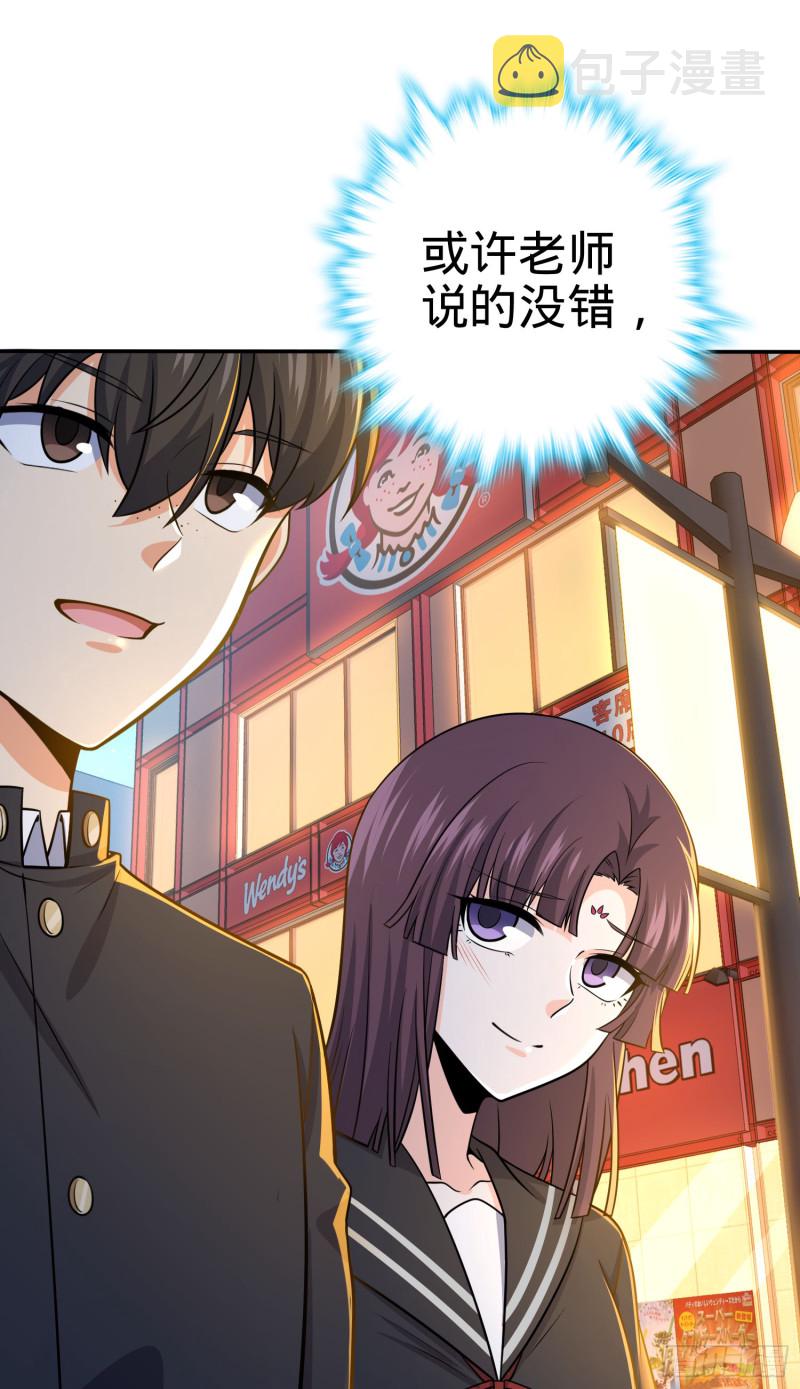223 樱井的诱惑62
