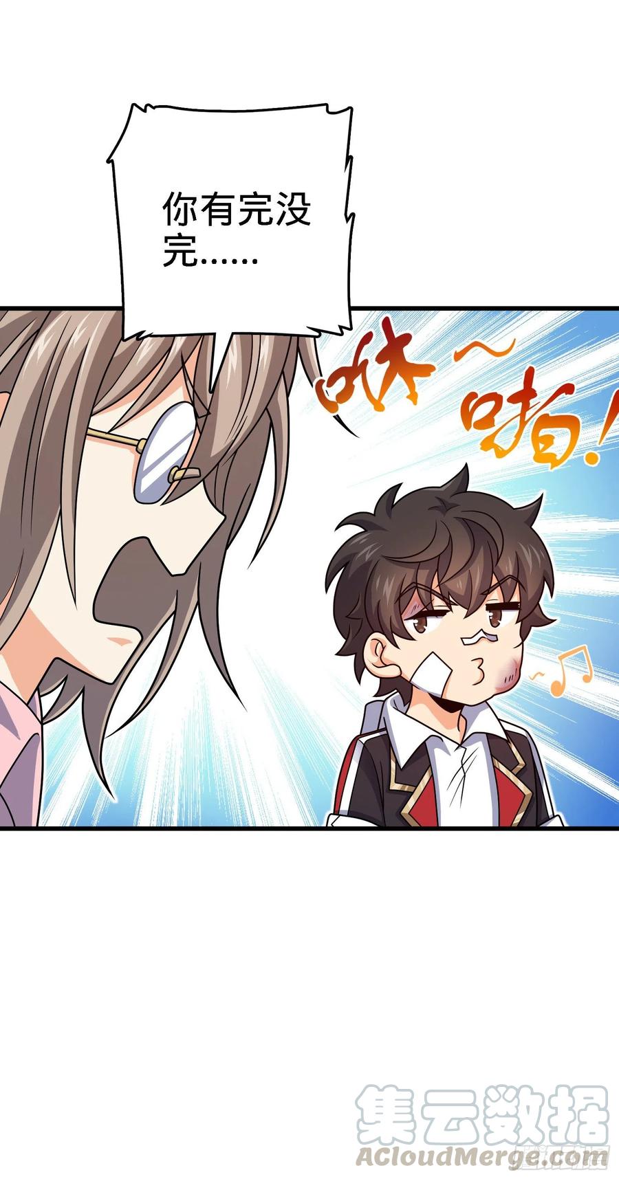 287 春节51
