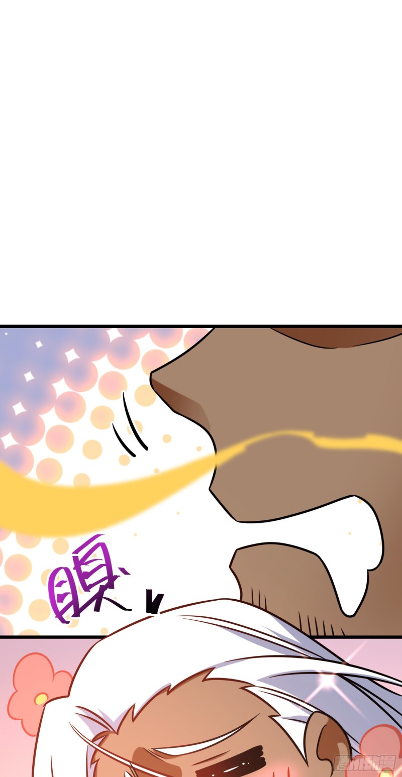 283 跳出剑道樊笼20