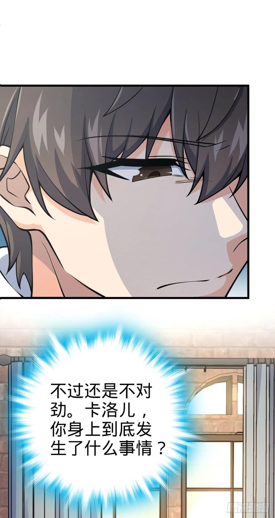 357 压力52