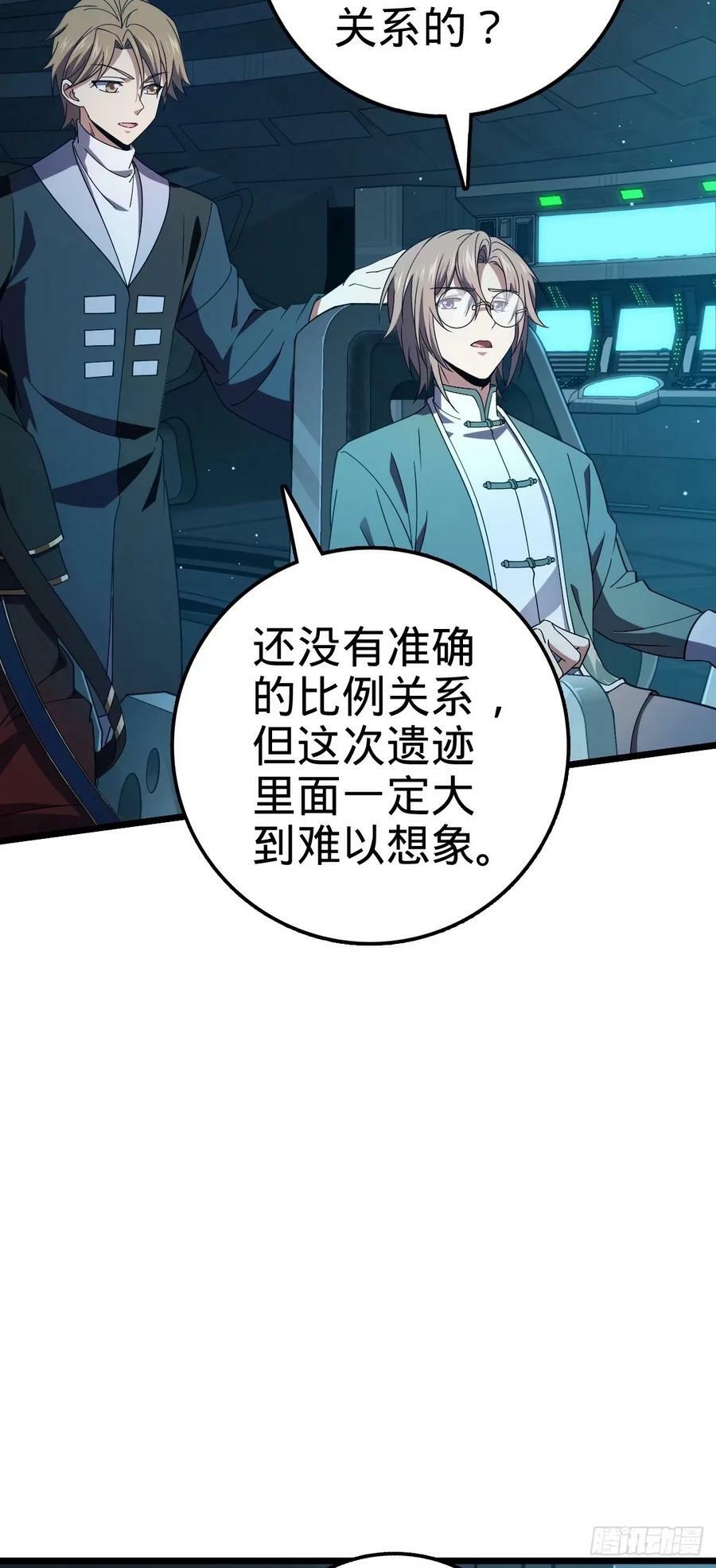 725 绝望4