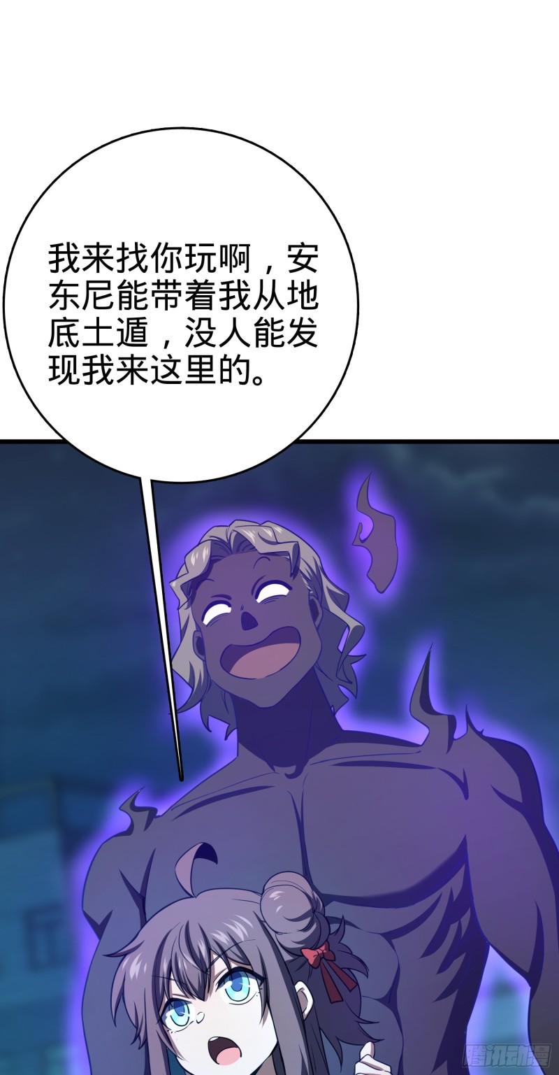 136 请宝贝转身48