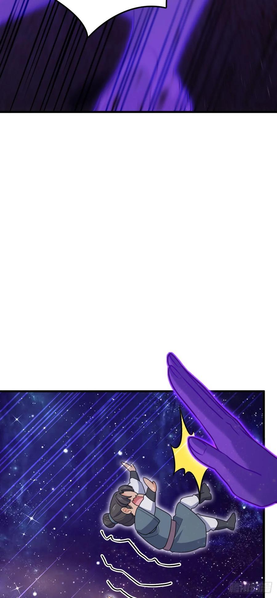 800 套路重重17