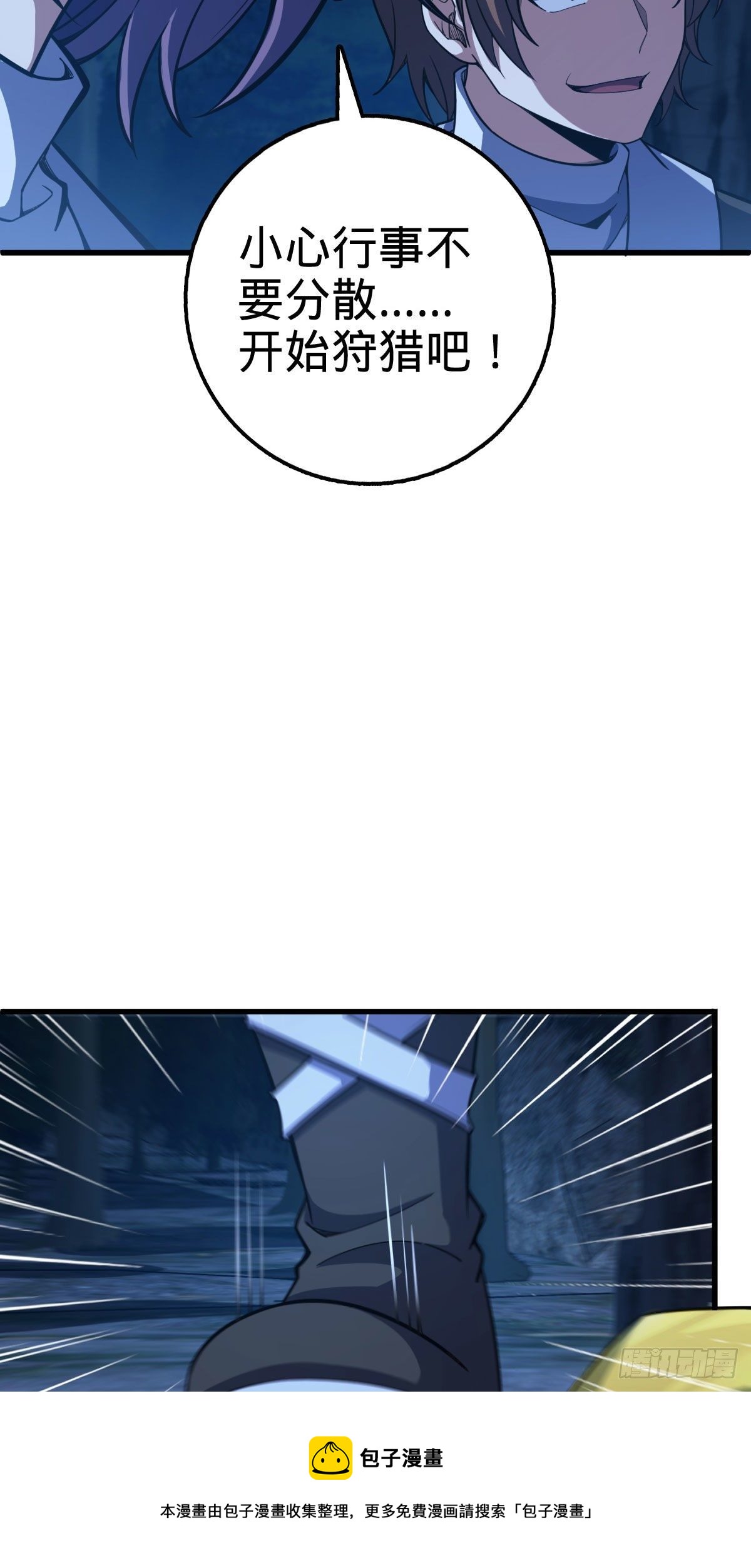 451 引诱36