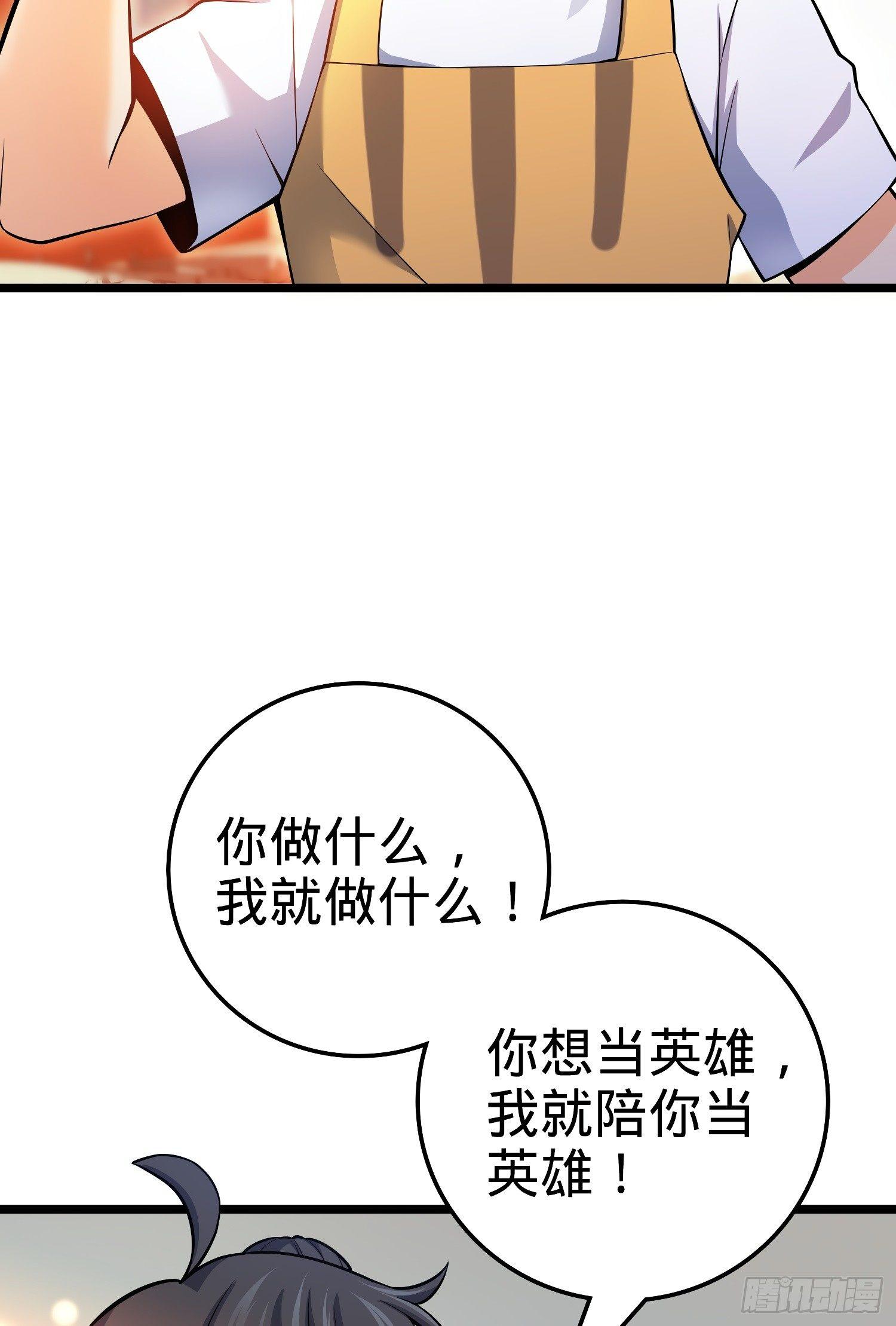 59 宣誓57