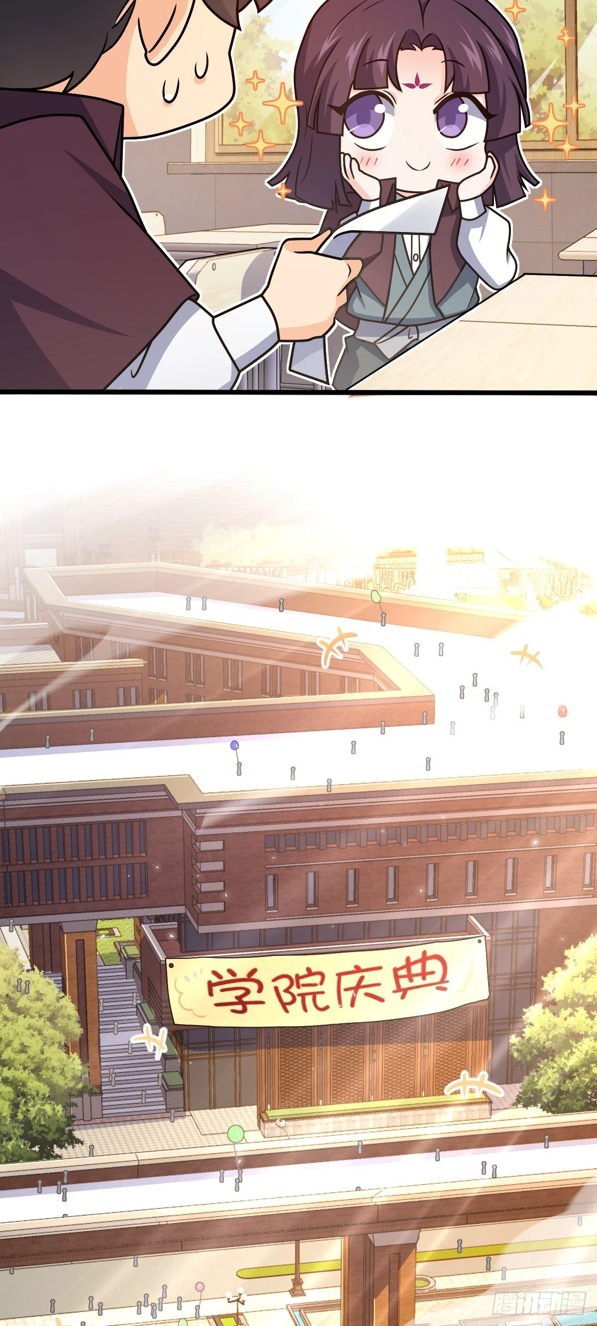 680 学园庆典42