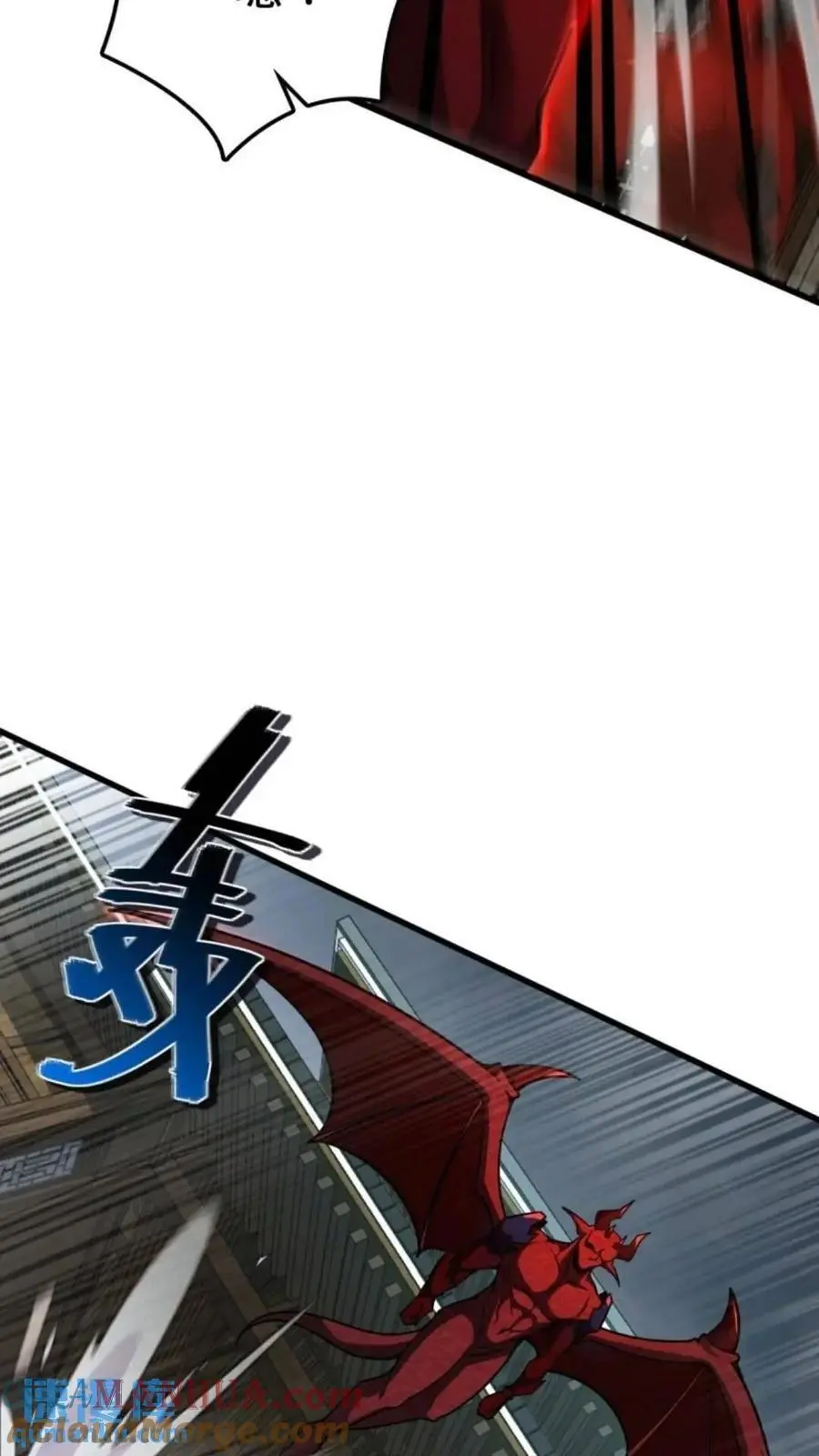 852 血妖之祸15