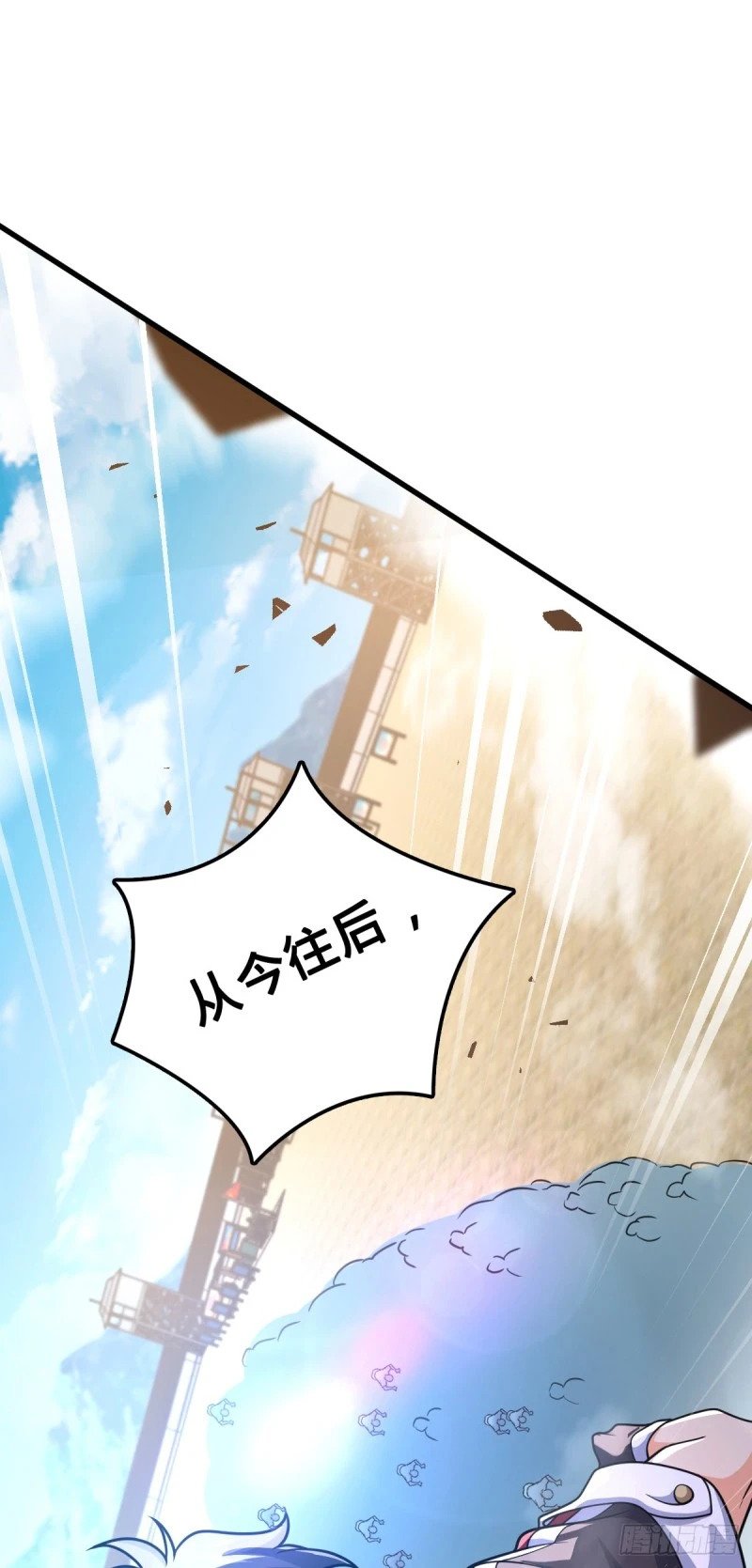 783 御龙班直重现人间37