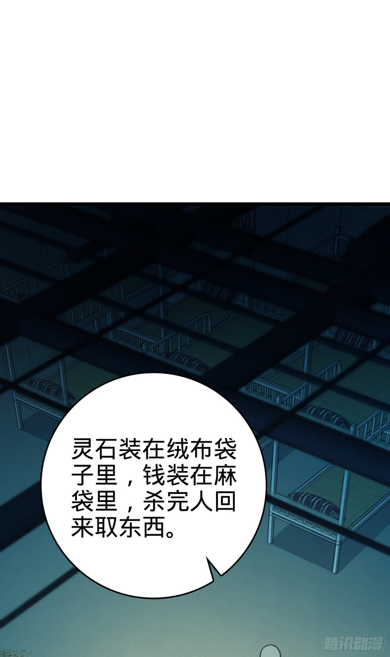 137 懂事20