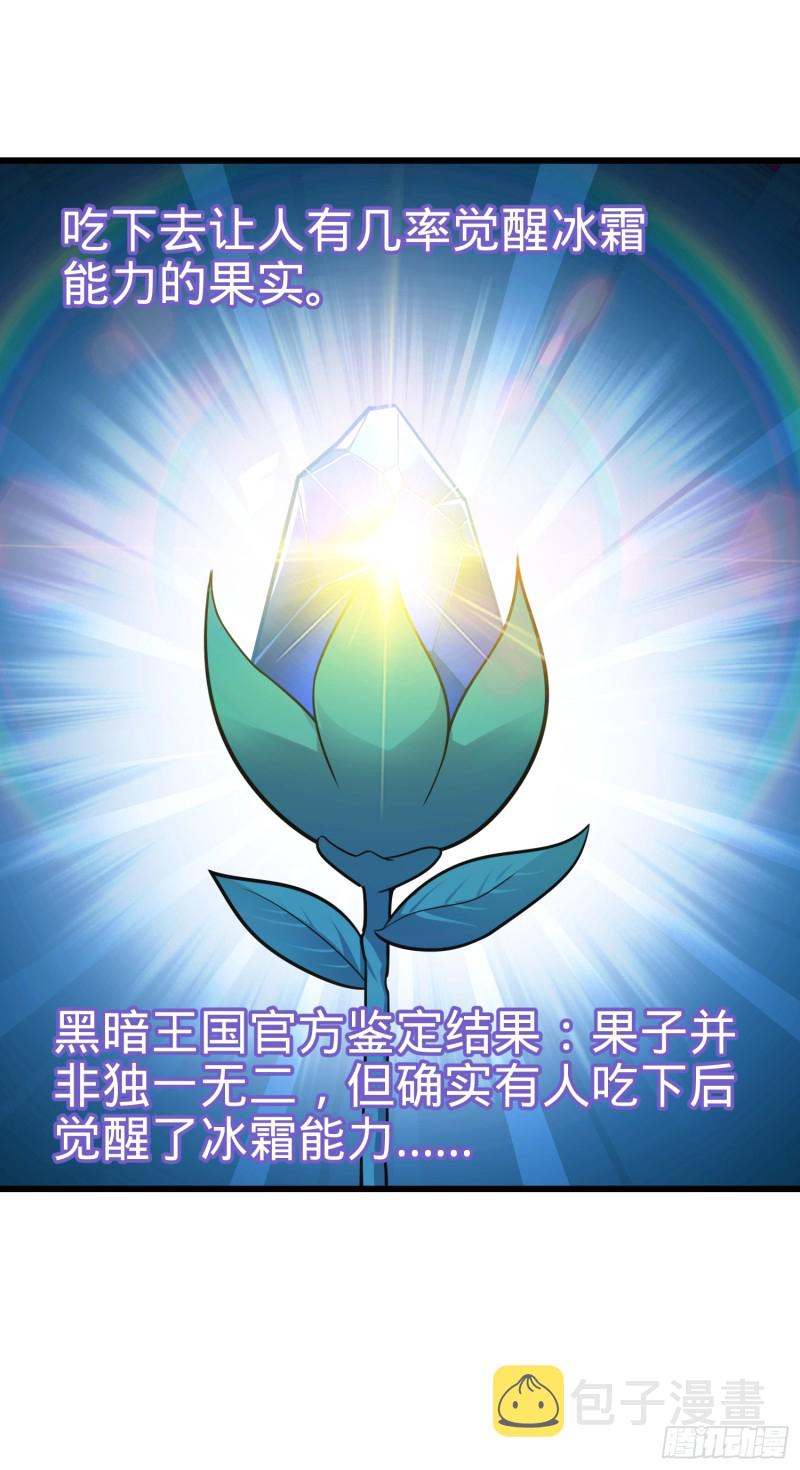 98 神集10