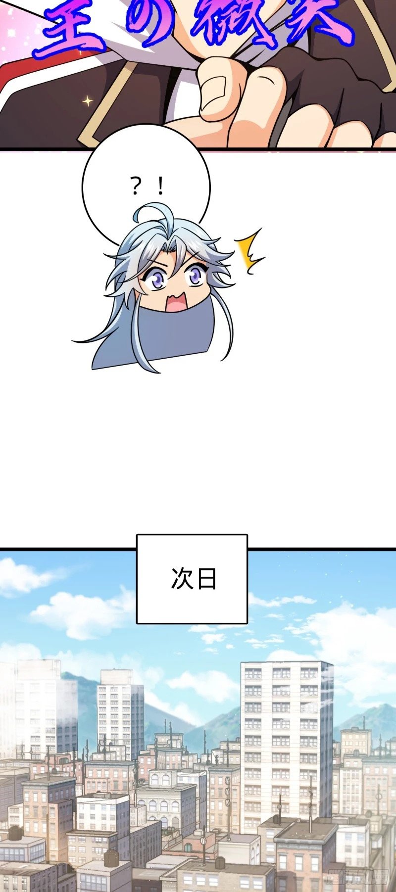 764 满足愿望42