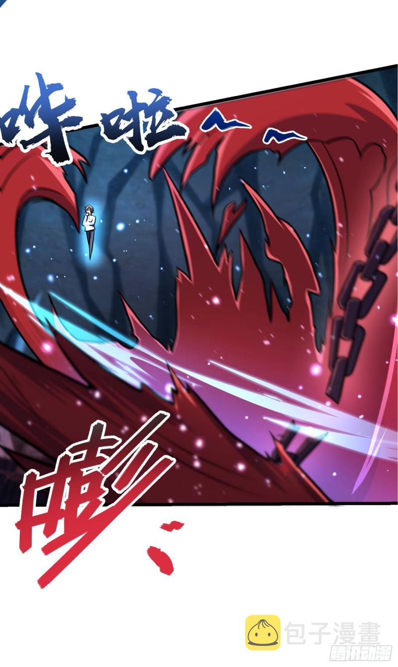 196 血灵30