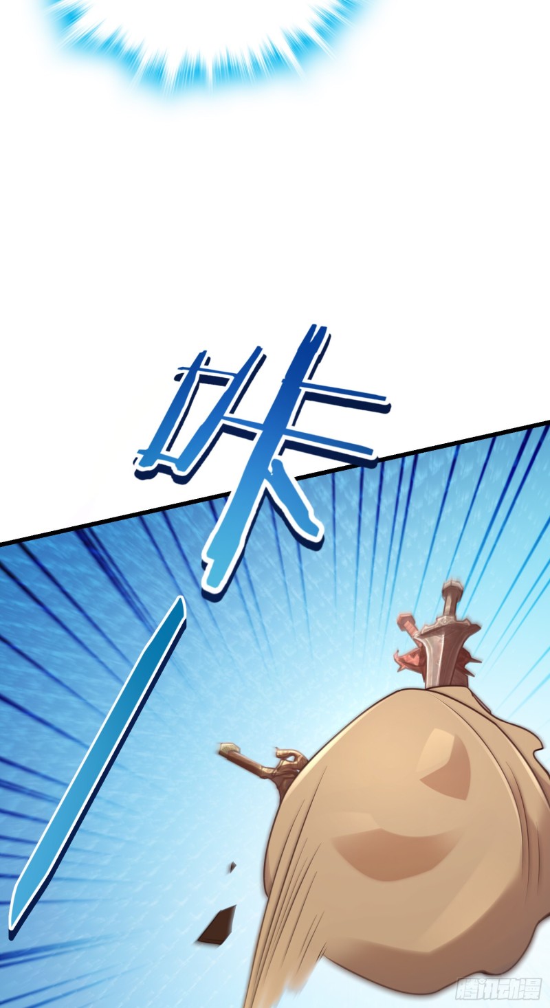151 遗迹将开，万众瞩目！20