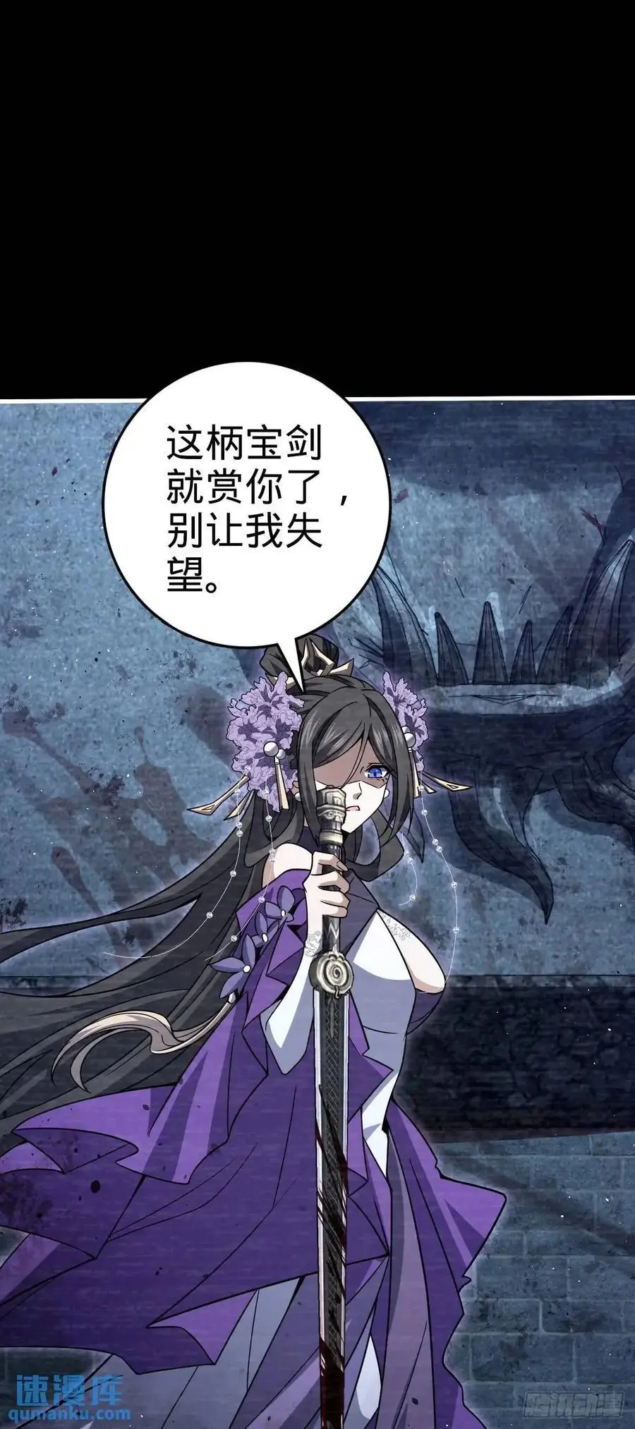 861 明月晔归队！23