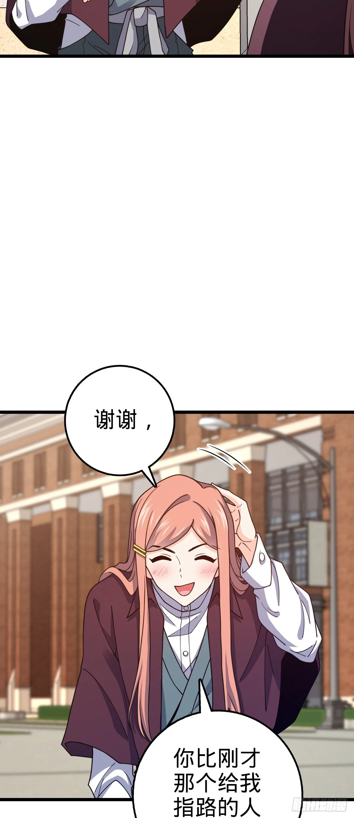676 任务中的意外18
