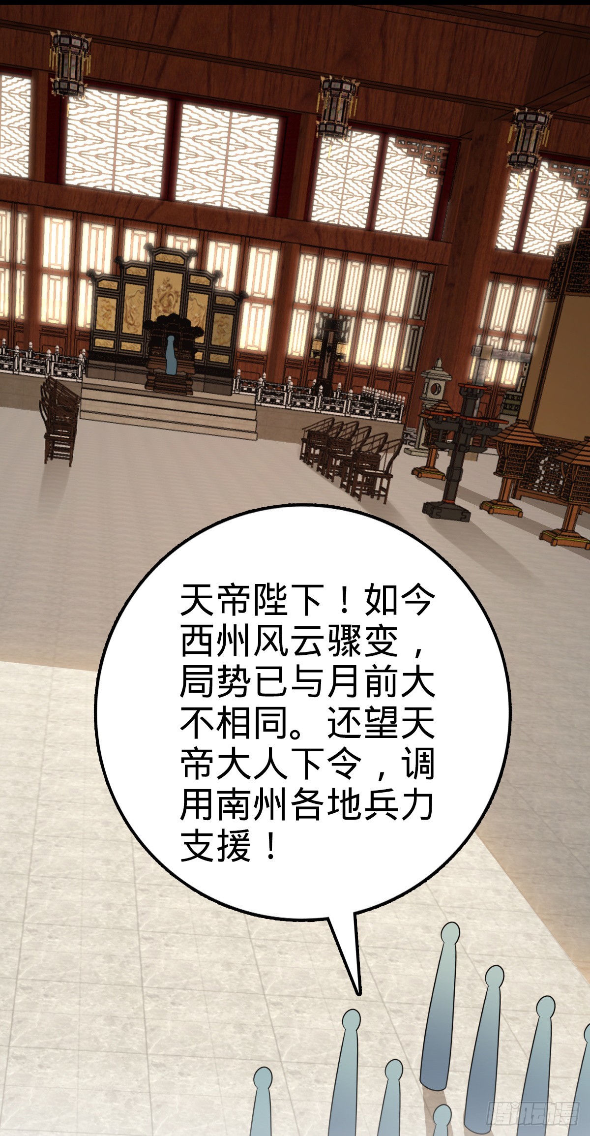 649 回归的愿望39