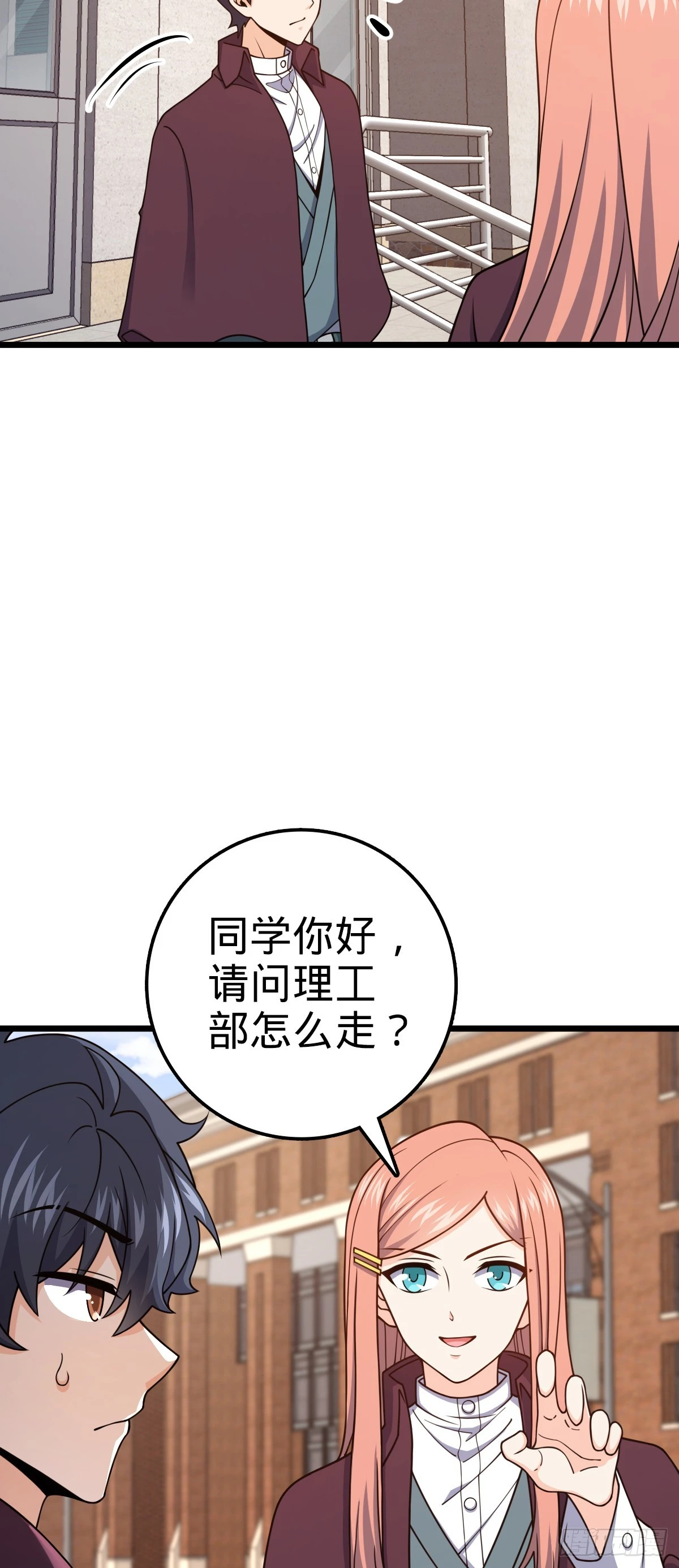 676 任务中的意外16