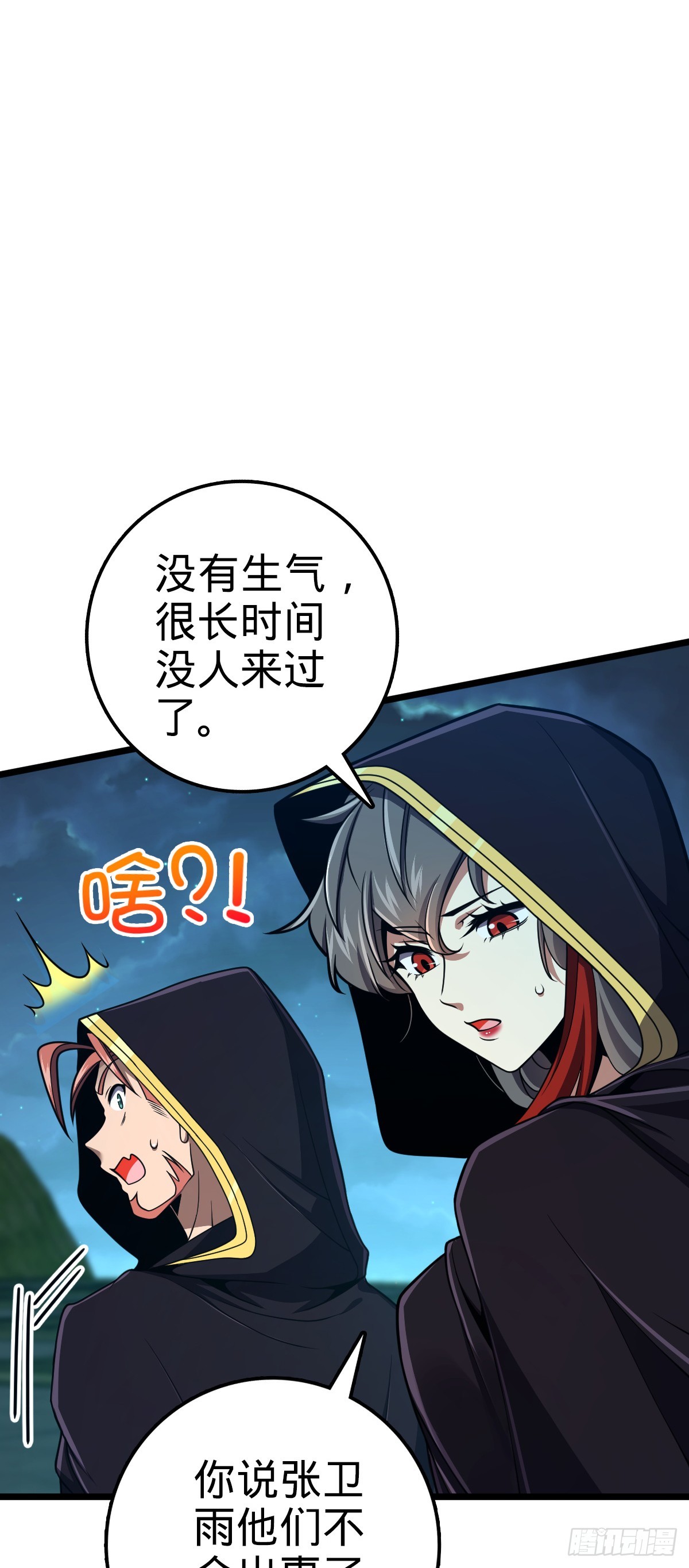 648 重现辉煌5