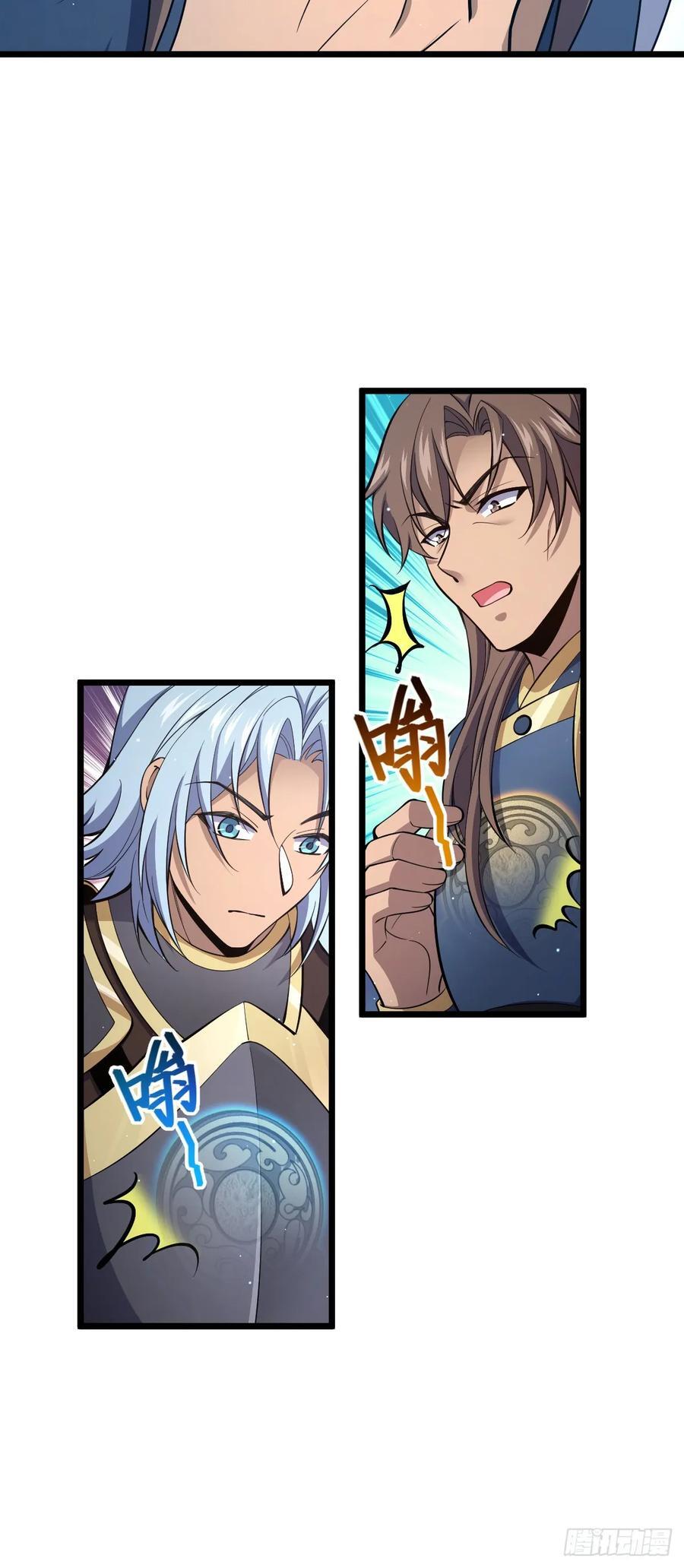 807 跟随14