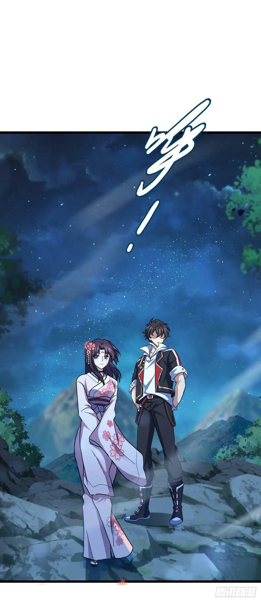 700 回归吕宙11