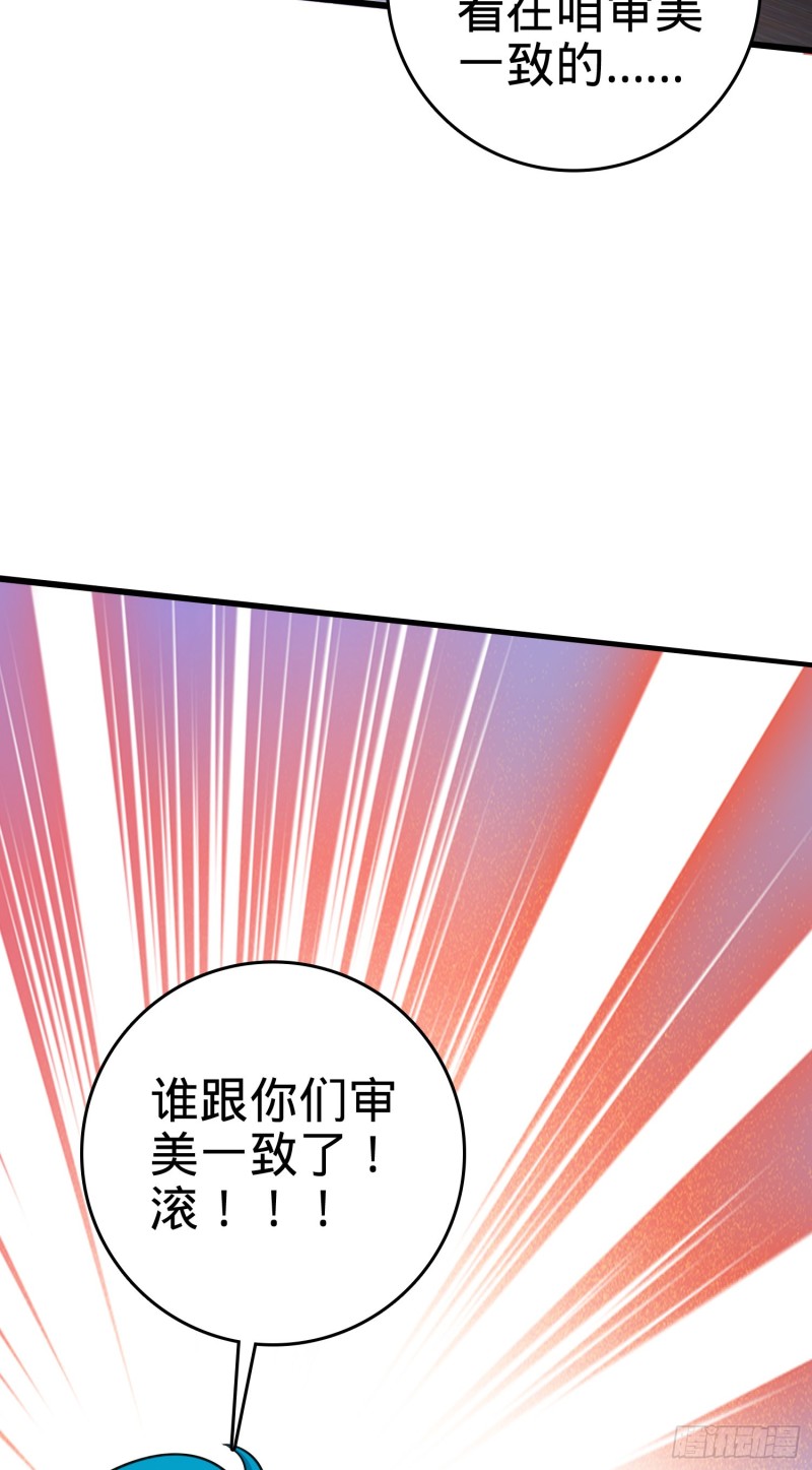 110 承包22