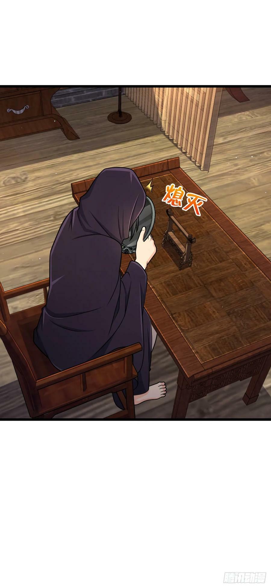 713 暗棋53