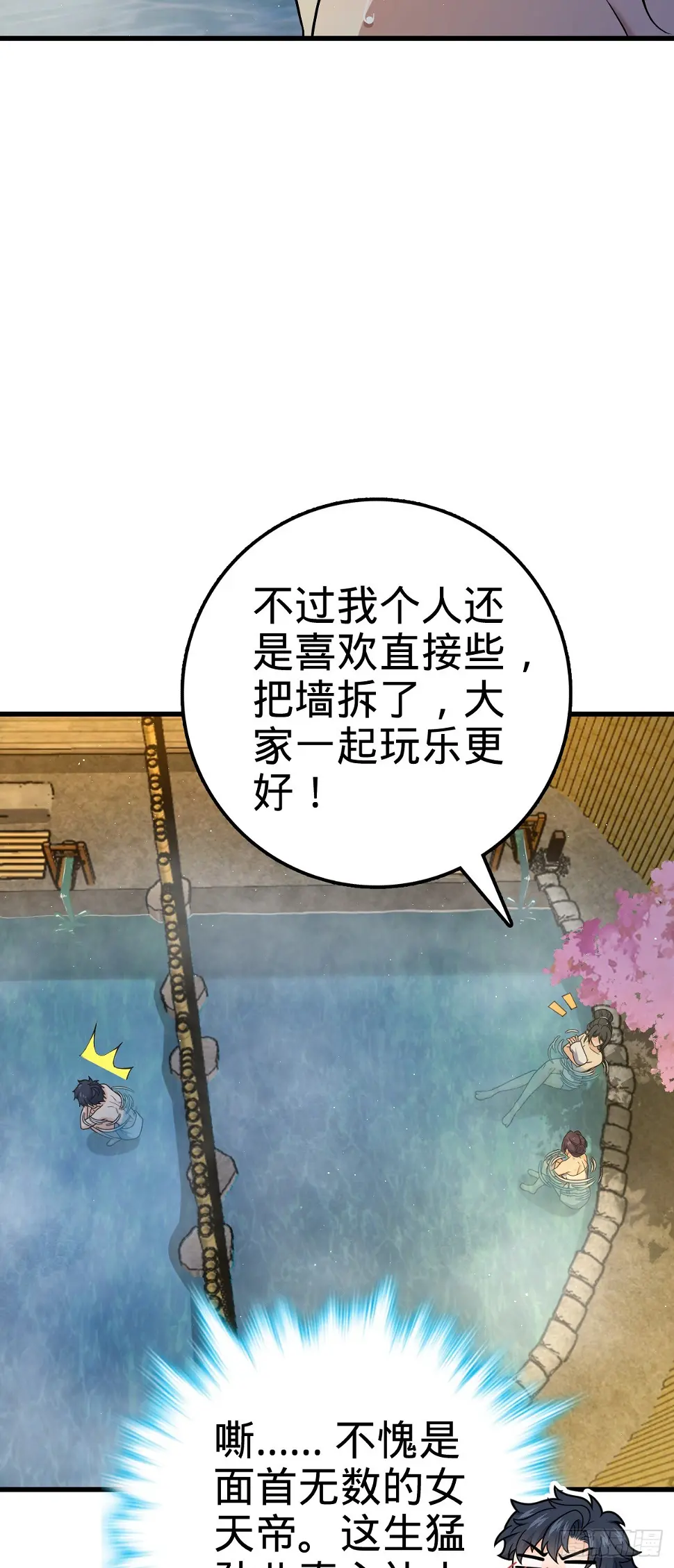 689 选择28