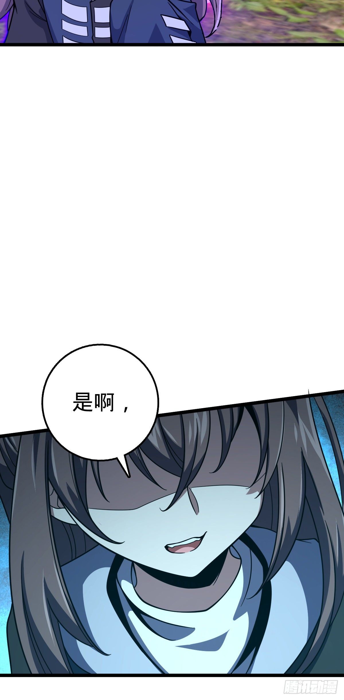 474 正式开战！42