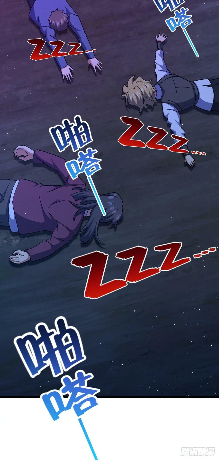 715 好巧52