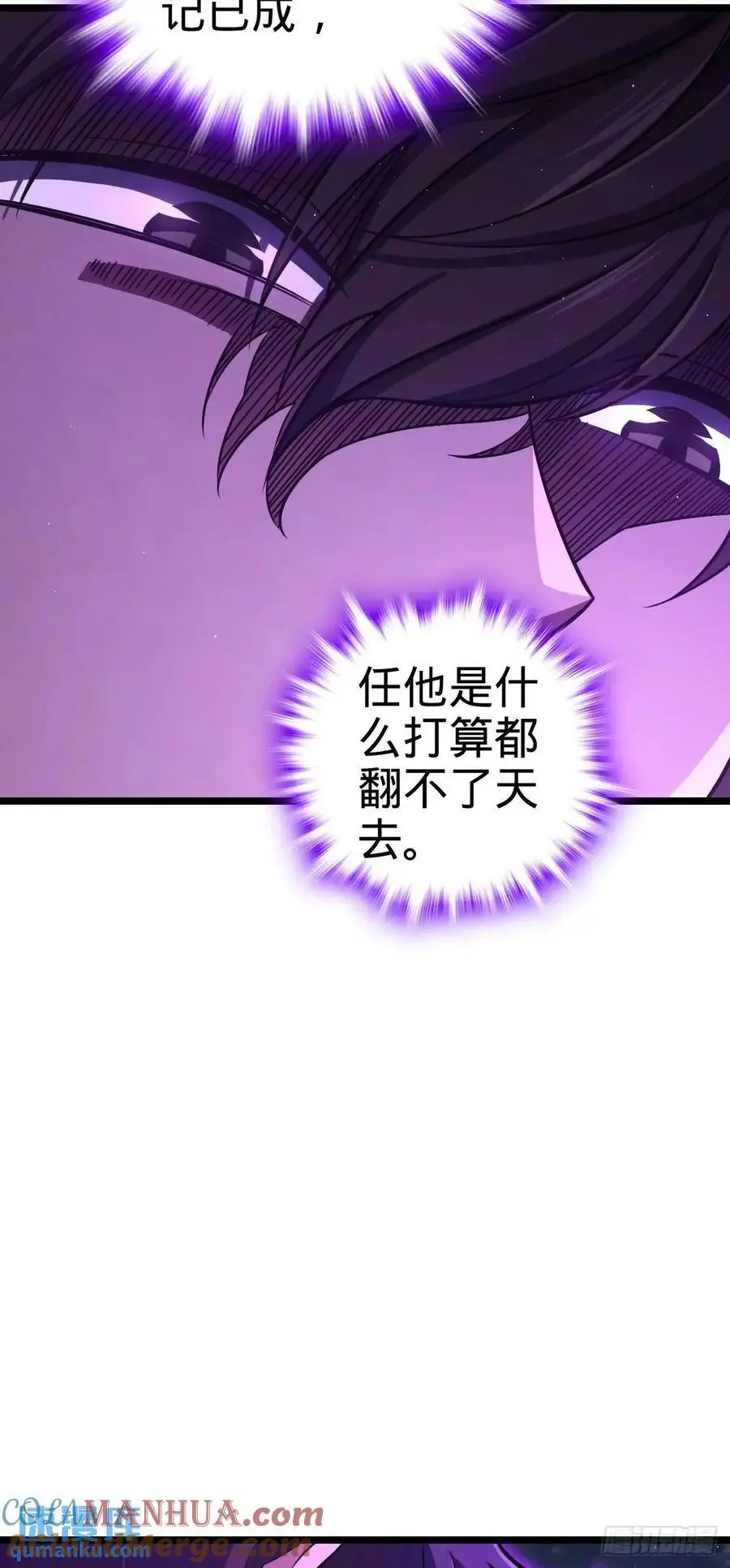 869 拜拜了您6
