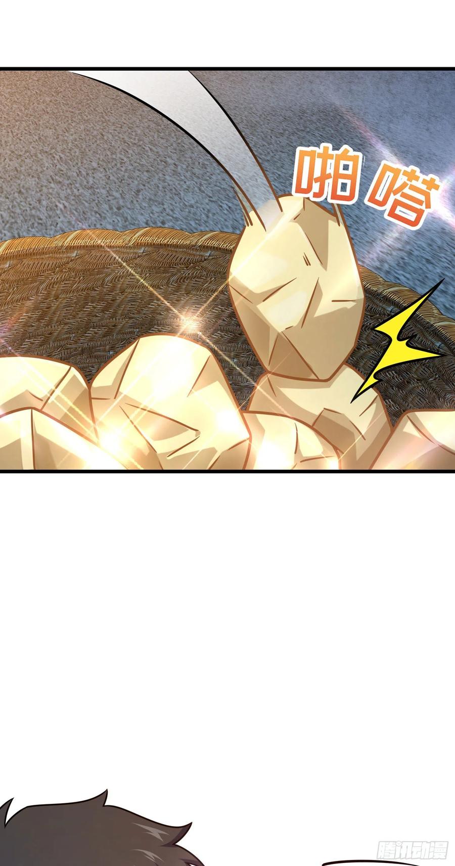 279 伤敌一千自损八百13