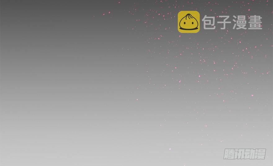 37 游刃有余吕小树~73